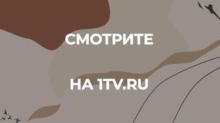 «Валентин Серов. „Я в душе скандалист“». Документальный фильм
