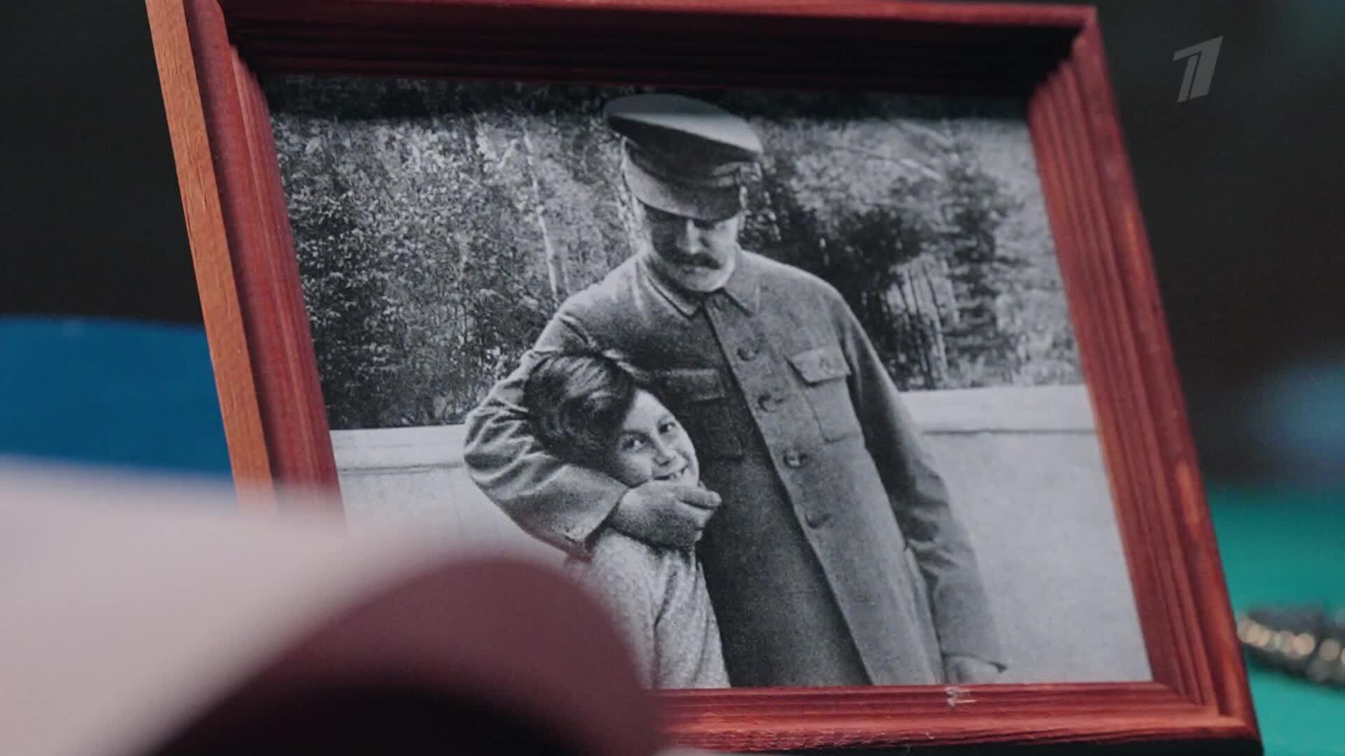 К 100-летию со дня рождения Светланы Аллилуевой. Премьера. «Дочь Сталина. Пепел иллюзий»