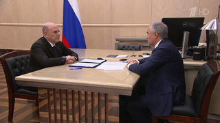 Михаил Мишустин встретился с Вячеславом Володиным и вице-премьерами в преддверии отчета правительства в ГД