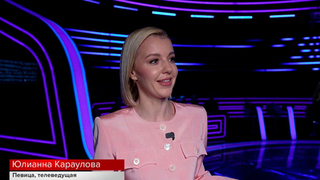 Юлианна Караулова показала гримерную в новом павильоне киностудии Горького