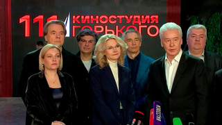 В Москве открыли новые съемочные павильоны киностудии Горького