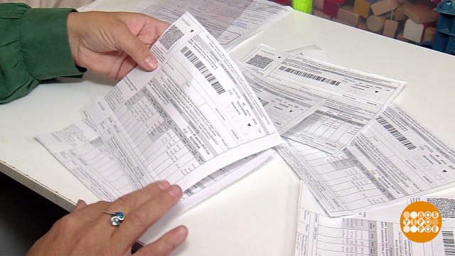 Оплата ЖКУ: что нового? Доброе утро. Фрагмент 