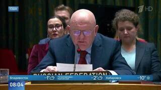 Небензя: Россия даст отпор, если Запад решит передать Киеву ядерное оружие