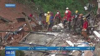 В Бразилии из-за ливней погибли 30 человек и около 40 пропали без вести