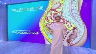 Биохакинг: как взломать старость? Жить здорово! Анонс