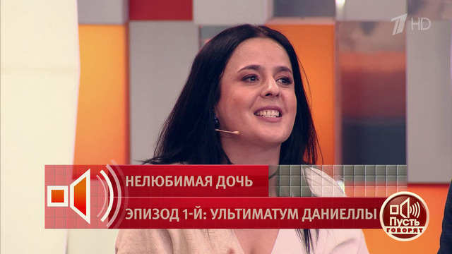 «Я уже убила человека». Домработница Алены Кравец рассказала об угрозах маленькой Даниеллы. Пусть говорят. Фрагмент 