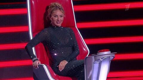 «Давай проверим, насколько я классная?» Голос 14. Анонс