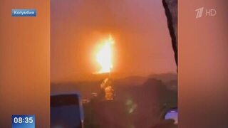 На северо-западе Колумбии произошло извержение вулкана: видео