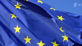 Замороженные российские активы для финансирования Украины использовать не будут