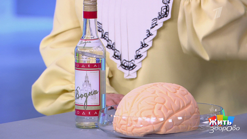 Алкогольная зависимость: как побороть? Фрагмент 