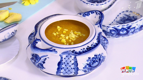 Суп — не еда, а терапия. Фрагмент 