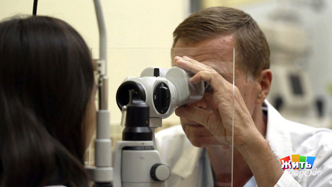 Глаза не лгут: диагноз по взгляду. Фрагмент 