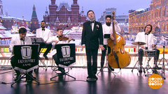 Георгий Тадоровский & Tadorovsky Band. Доброе утро. Фрагмент