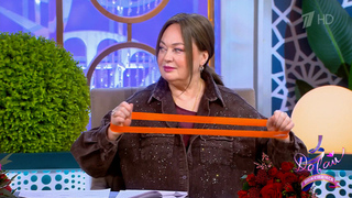 «Может у меня грудь на место встанет?» Лариса Гузеева решила заняться фитнесом. Давай поженимся! Фрагмент 