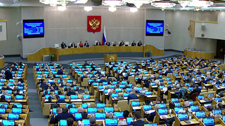 Госдума одобрила обращение в заксобрания Франции, Британии и Германии, ООН и Европарламент