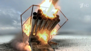 Российские вооруженные силы нанесли массированный удар по украинским военным тылам