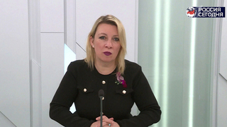 Убийства мирных жителей для режима Зеленского стали обыденным делом, заявила Мария Захарова