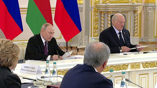 Владимир Путин и Александр Лукашенко по итогам госсовета Союзного государства подписали пакет документов