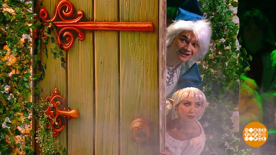 «Ледниковый период»: заглянем за кулисы? Доброе утро. Фрагмент выпуска от 27.02.2026