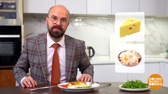 Витамин D квашеной капусте... товарищ? Доброе утро. Фрагмент