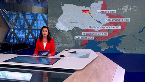 Российские «Герани» атаковали объекты ВСУ в тыловых районах Украины