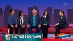 «Наши овцы говорят по-английски». Капусты много не бывает. Мужское / Женское. Краткое содержание выпуска 