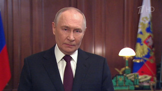 Владимир Путин поздравил военнослужащих Сил специальных операций с профессиональным праздником