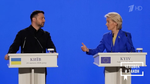 Видео недели. Цирк да и только. Человек и закон. Фрагмент