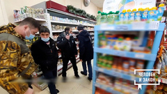 Контроль качества. Охрана. Человек и закон. Фрагмент 