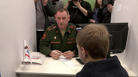 Новые филиалы Фонда «Защитники Отечества» открылись в Московской области, ДНР и ЛНР