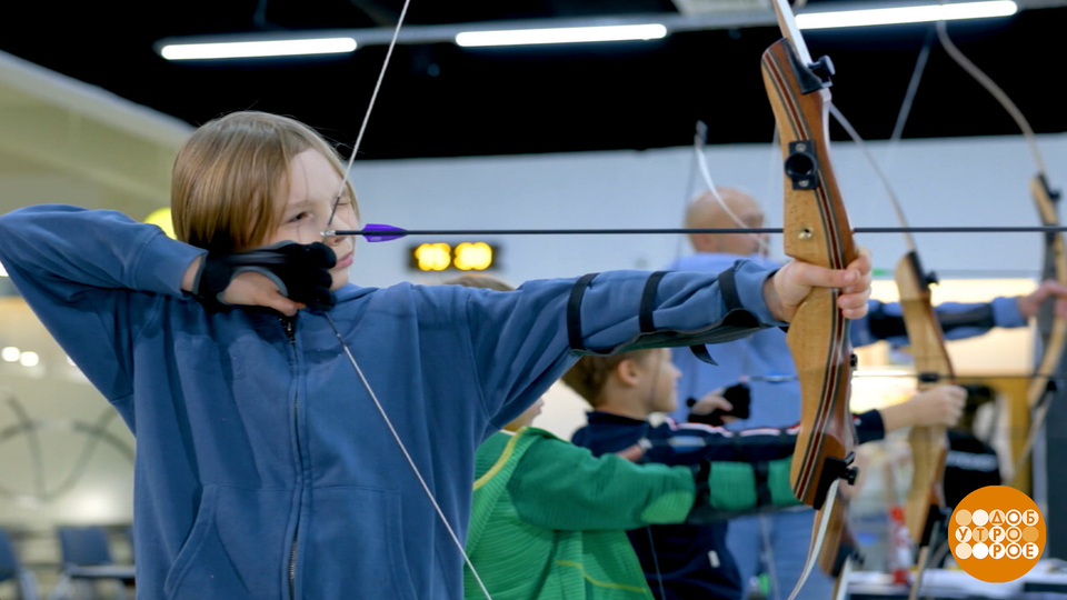 Папа вам не мама, с ним постреляем из лука! Доброе утро. Суббота. Фрагмент выпуска от 28.02.2026