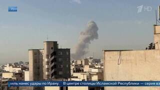 Последствия удара Израиля по Тегерану сняли на видео