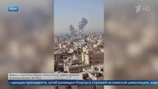 Последствия удара Израиля по Тегерану сняли на видео