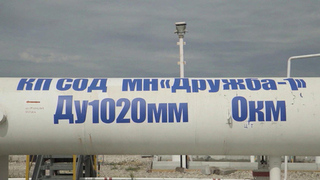 Зеленский отказался пустить европейскую комиссию на нефтепровод «Дружба»