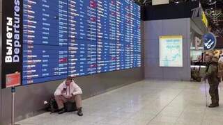 Авиакомпании корректируют маршруты на фоне обострения ситуации в Иране