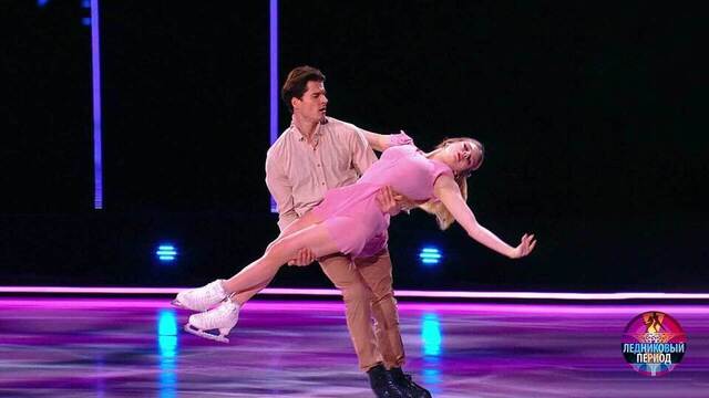 Александра Трусова и Иван Жвакин — «Море». Ледниковый период 2026. Фрагмент 