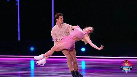 Александра Трусова и Иван Жвакин — «Море». Ледниковый период 2026. Фрагмент 