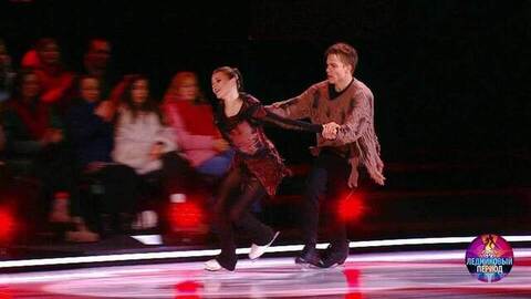 Анна Щербакова и Константин Раскатов — «Любовь». Ледниковый период 2026. Фрагмент 