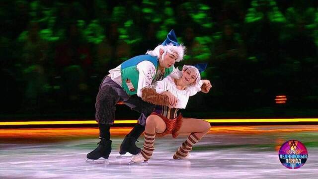 Елизавета Туктамышева и Марк Рудаковский — «Дорога домой». Ледниковый период 2026. Фрагмент 