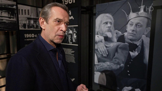 В «Современнике» открылась выставка к 70-летию театра