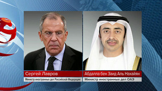 Главы МИД России и ОАЭ обсудили в ходе телефонного разговора ситуацию на Ближнем Востоке