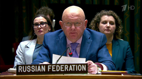 «Ножом в спину Тегерана» назвал Василий Небензя действия США и Израиля