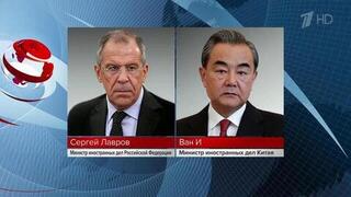 Удары Соединенных Штатов и Израиля по Ирану осудили главы МИД России и Китая