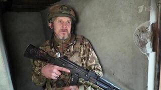 Российские военные наносят серьезный урон врагу на Добропольском направлении в ДНР