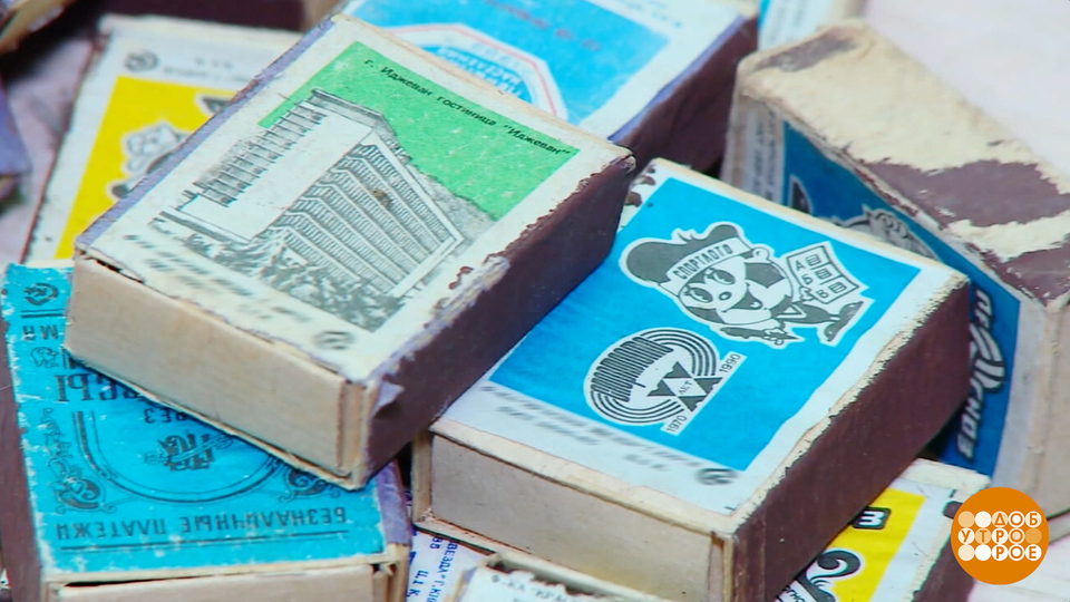 Спички — они и в космосе спички! Доброе утро. Фрагмент выпуска от 02.03.2026