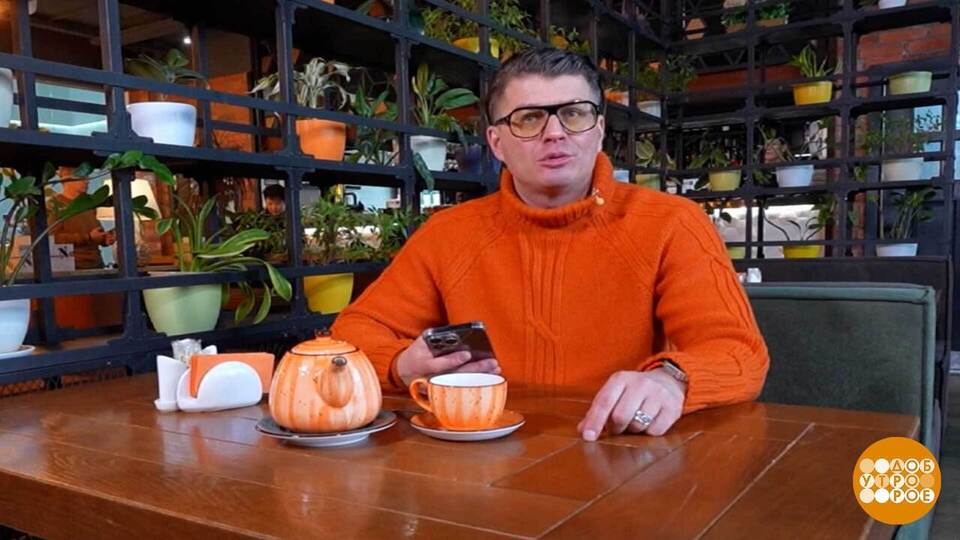 Как мошенники «работу предлагают». Доброе утро. Фрагмент выпуска от 02.03.2026