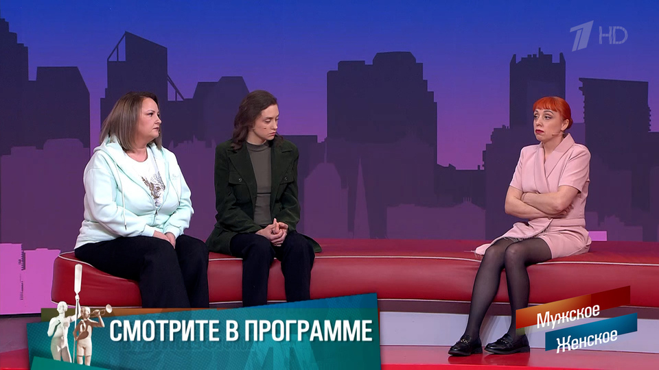 «Твои дети погибнут с тобой!» Пленники любви. Мужское / Женское. Краткое содержание выпуска от 02.03.2026