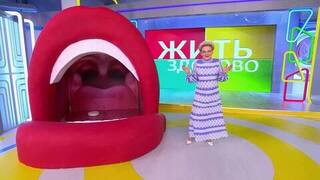 Как укрепить иммунитет? Жить здорово! Анонс