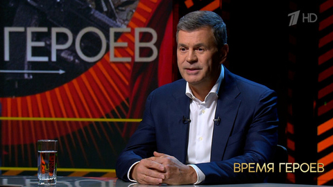 Алексей Комиссаров: «Идея президента стала для нас серьезным вызовом». Время героев. Фрагмент 