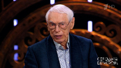 «Гайдай не хотел эту песню брать!» — история знаменитой «Песни о медведях» из к/ф «Кавказская пленница». Сегодня вечером. Фрагмент